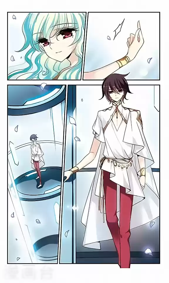 Chuan Yue Xi Yuan 3000 Hou Ch.122