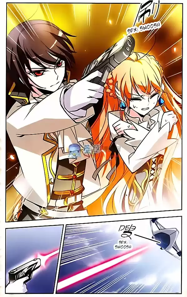 Chuan Yue Xi Yuan 3000 Hou Ch.13