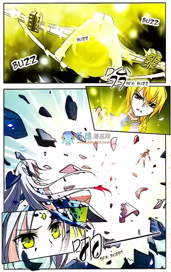 Chuan Yue Xi Yuan 3000 Hou Ch.13