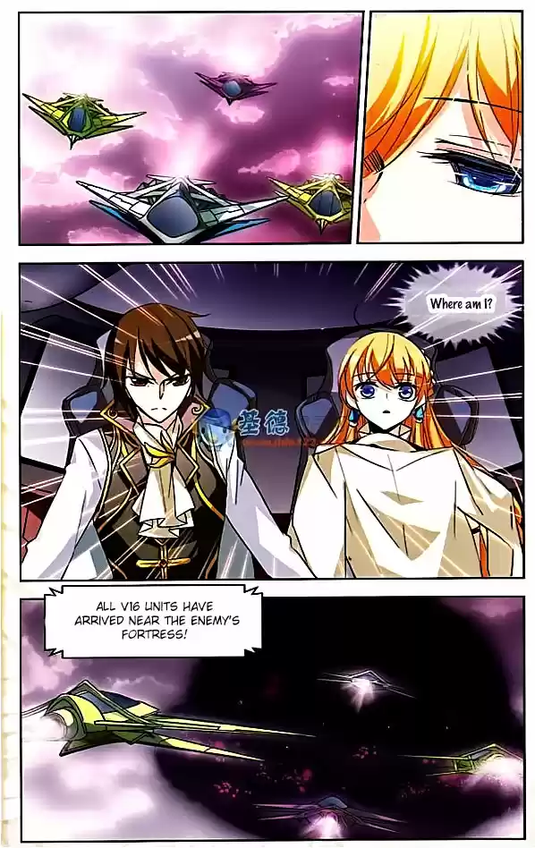 Chuan Yue Xi Yuan 3000 Hou Ch.13