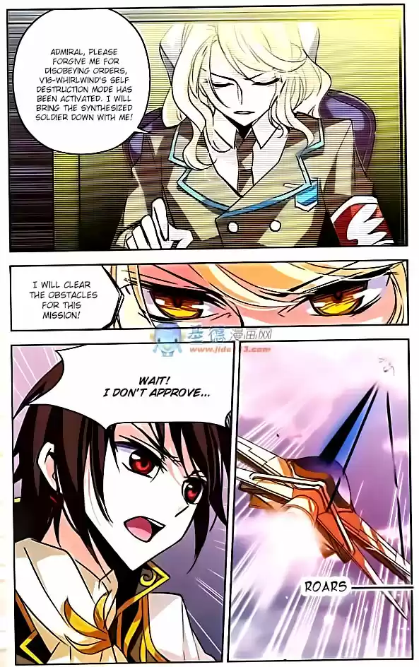 Chuan Yue Xi Yuan 3000 Hou Ch.14