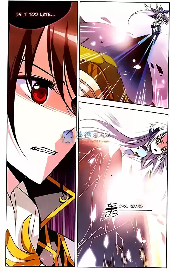 Chuan Yue Xi Yuan 3000 Hou Ch.14