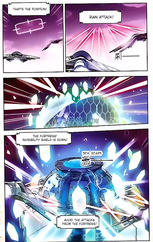 Chuan Yue Xi Yuan 3000 Hou Ch.14