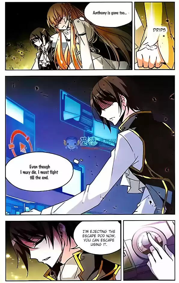 Chuan Yue Xi Yuan 3000 Hou Ch.14