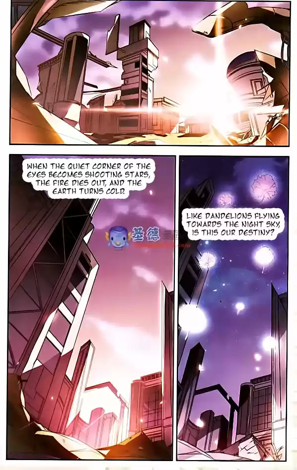 Chuan Yue Xi Yuan 3000 Hou Ch.15