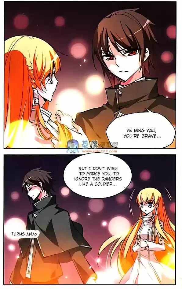 Chuan Yue Xi Yuan 3000 Hou Ch.15