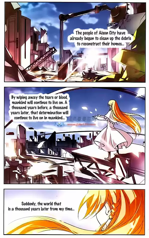 Chuan Yue Xi Yuan 3000 Hou Ch.15