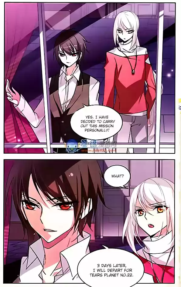 Chuan Yue Xi Yuan 3000 Hou Ch.15