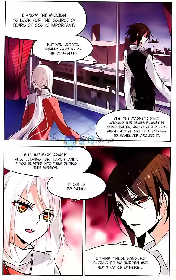 Chuan Yue Xi Yuan 3000 Hou Ch.15