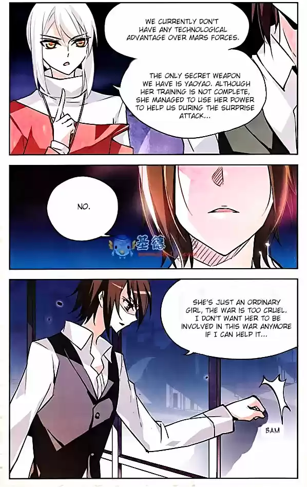 Chuan Yue Xi Yuan 3000 Hou Ch.15