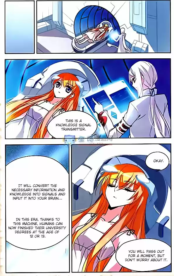 Chuan Yue Xi Yuan 3000 Hou Ch.15