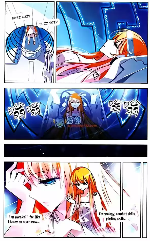 Chuan Yue Xi Yuan 3000 Hou Ch.15