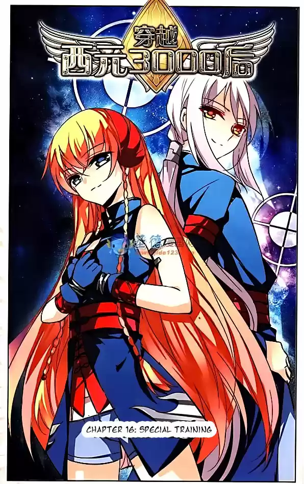 Chuan Yue Xi Yuan 3000 Hou Ch.16