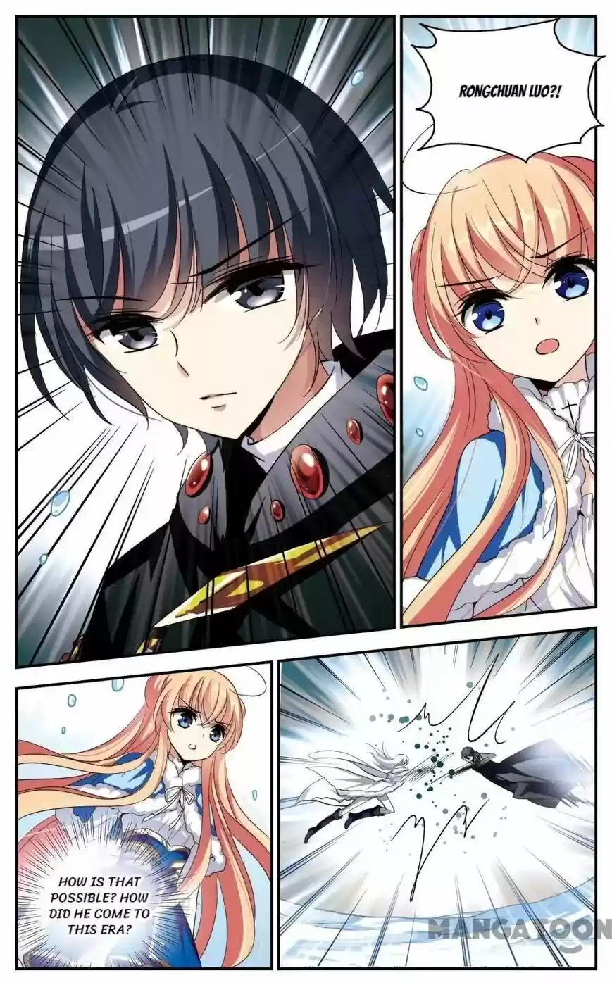 Chuan Yue Xi Yuan 3000 Hou ch.195