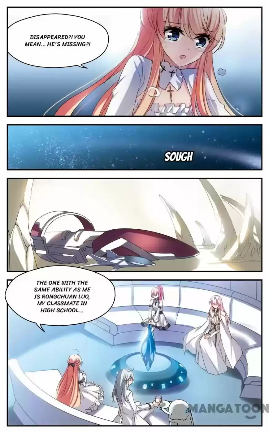 Chuan Yue Xi Yuan 3000 Hou ch.199