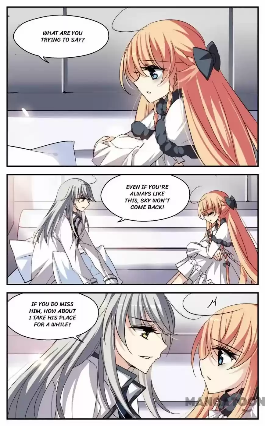 Chuan Yue Xi Yuan 3000 Hou ch.199