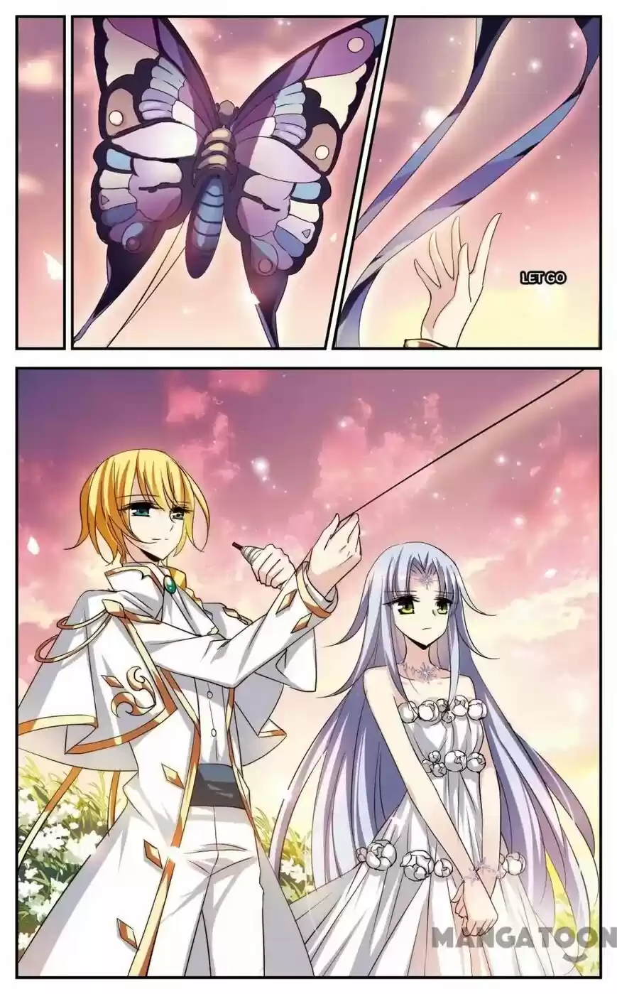 Chuan Yue Xi Yuan 3000 Hou ch.202