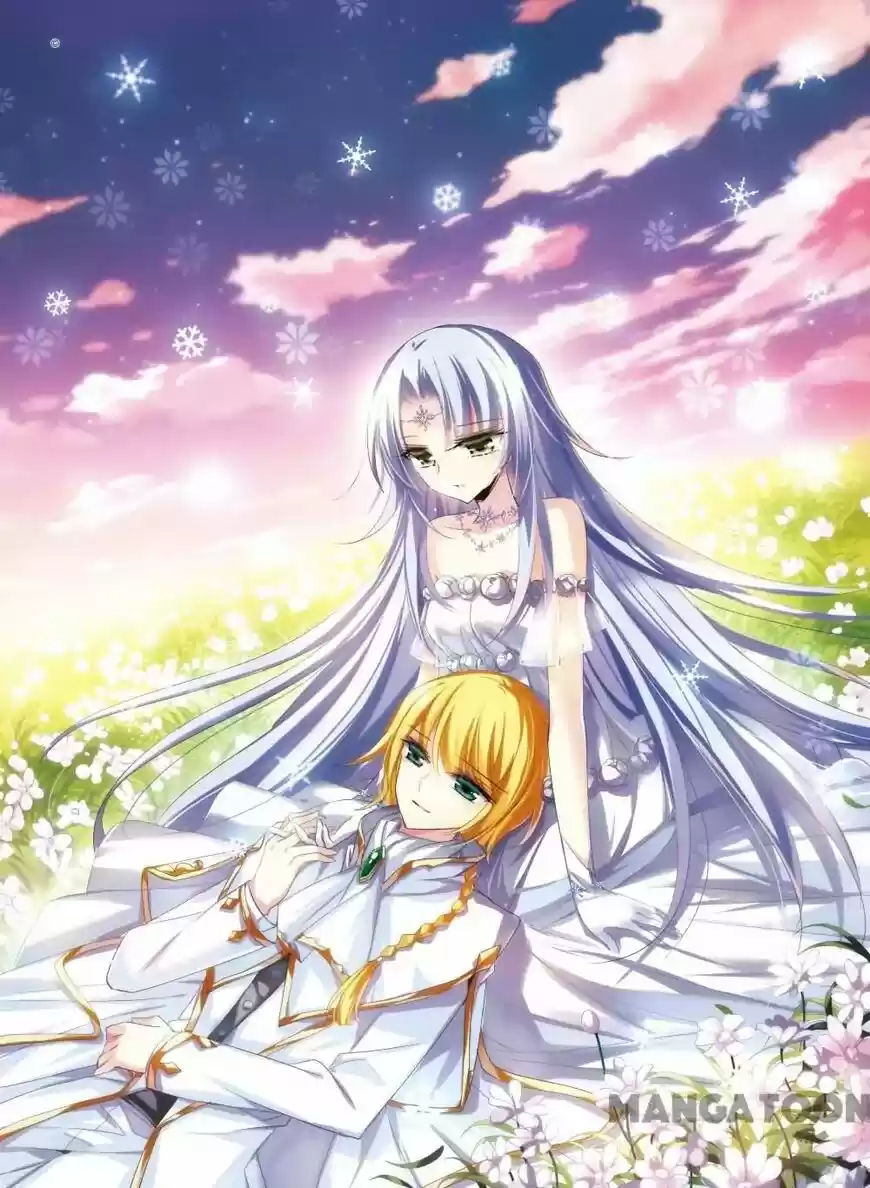 Chuan Yue Xi Yuan 3000 Hou ch.203