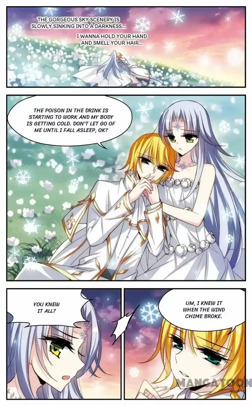 Chuan Yue Xi Yuan 3000 Hou ch.203