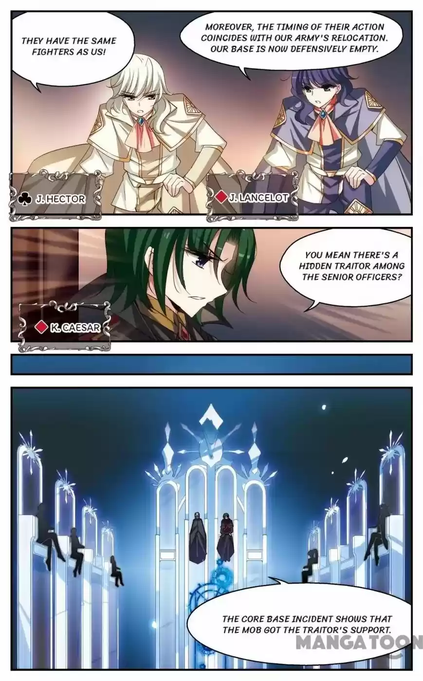 Chuan Yue Xi Yuan 3000 Hou ch.207