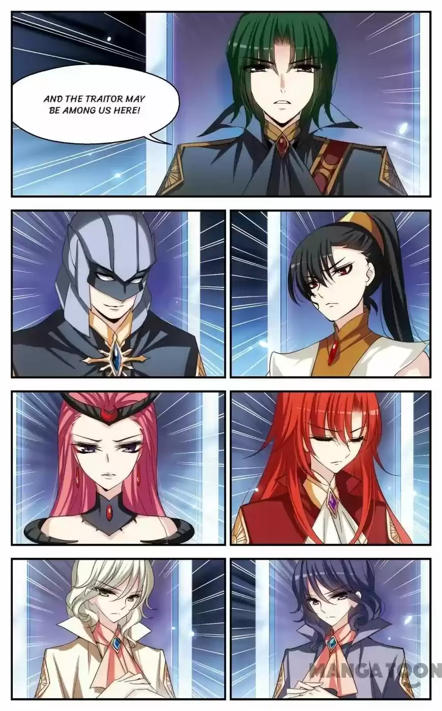 Chuan Yue Xi Yuan 3000 Hou ch.207