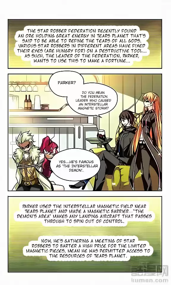 Chuan Yue Xi Yuan 3000 Hou Ch.21