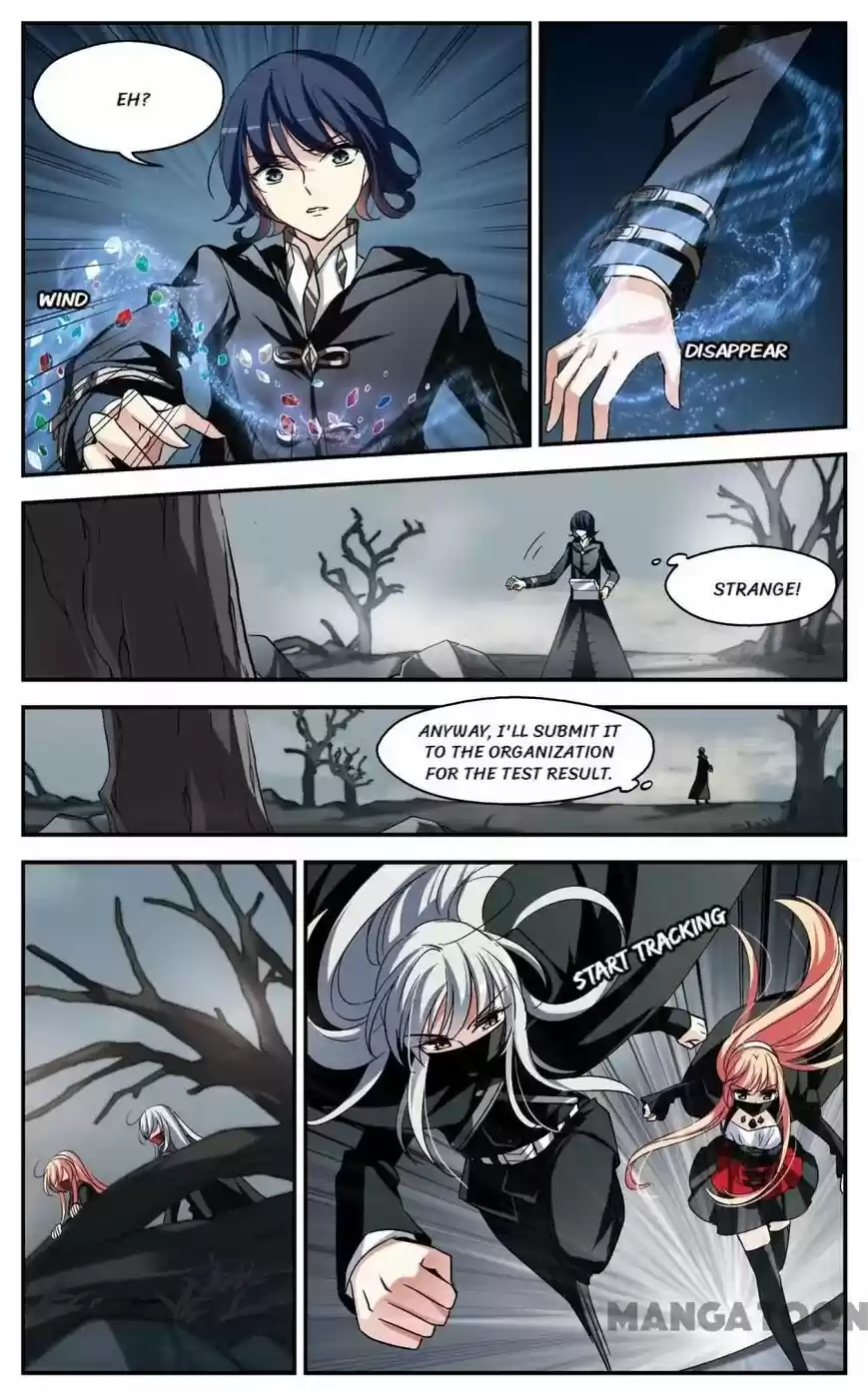 Chuan Yue Xi Yuan 3000 Hou ch.210