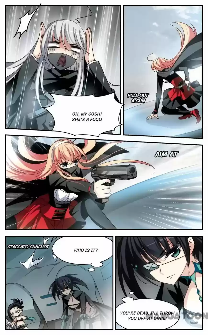 Chuan Yue Xi Yuan 3000 Hou ch.211