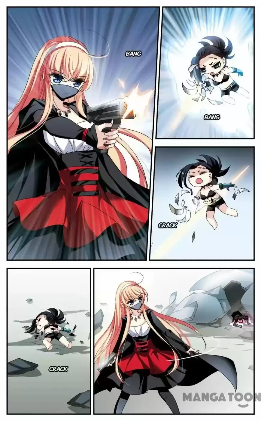 Chuan Yue Xi Yuan 3000 Hou ch.213