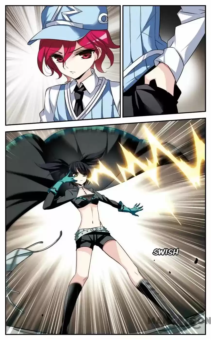 Chuan Yue Xi Yuan 3000 Hou ch.213