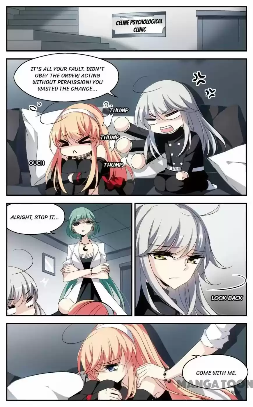 Chuan Yue Xi Yuan 3000 Hou ch.214