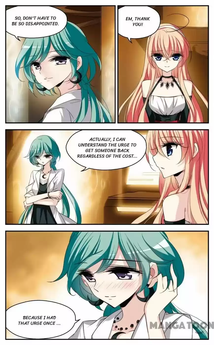 Chuan Yue Xi Yuan 3000 Hou ch.215