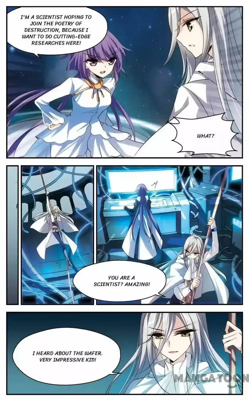 Chuan Yue Xi Yuan 3000 Hou ch.215