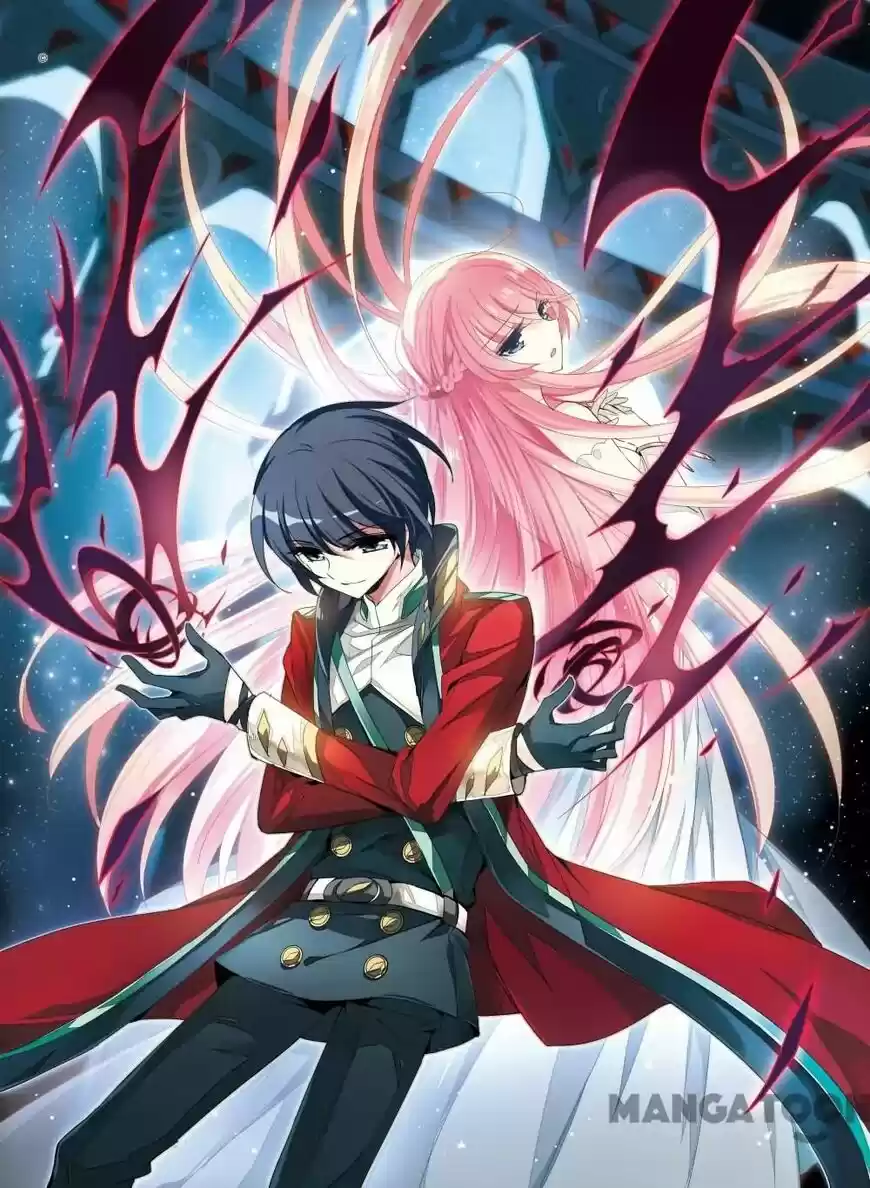 Chuan Yue Xi Yuan 3000 Hou ch.218