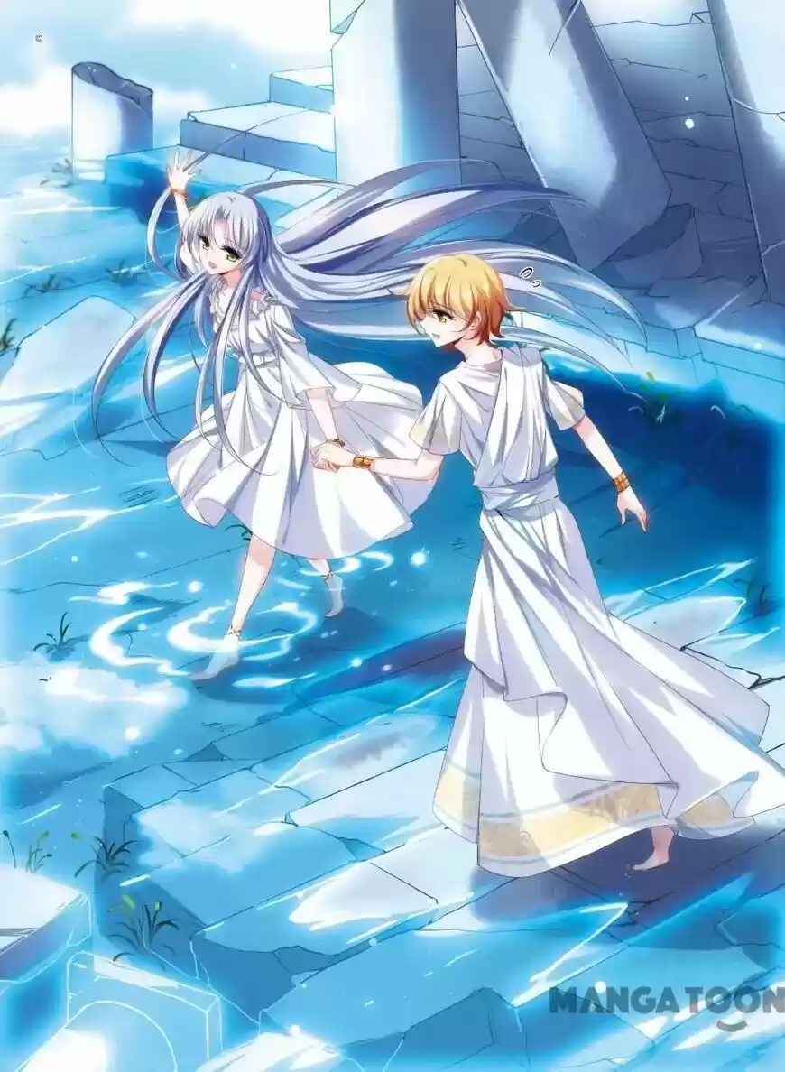 Chuan Yue Xi Yuan 3000 Hou ch.221