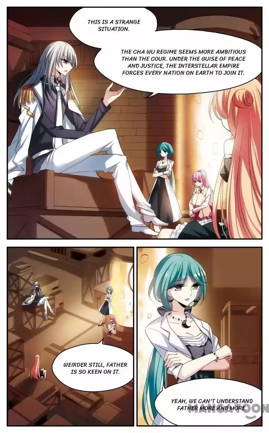 Chuan Yue Xi Yuan 3000 Hou ch.225