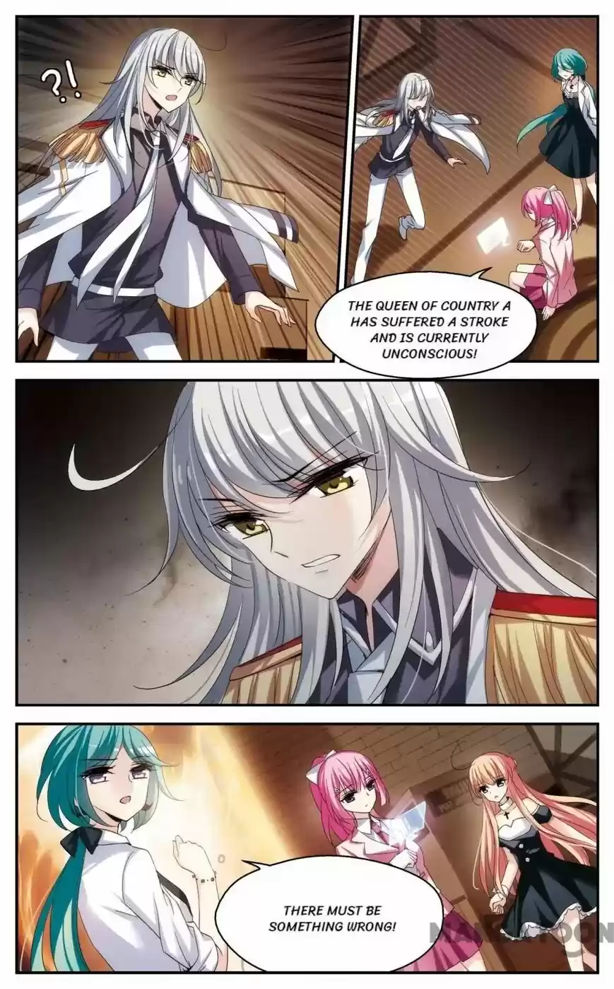 Chuan Yue Xi Yuan 3000 Hou ch.225