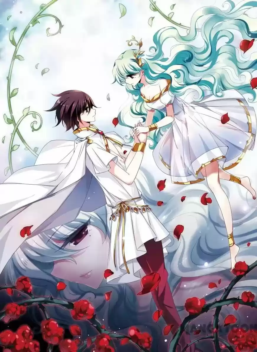 Chuan Yue Xi Yuan 3000 Hou ch.227