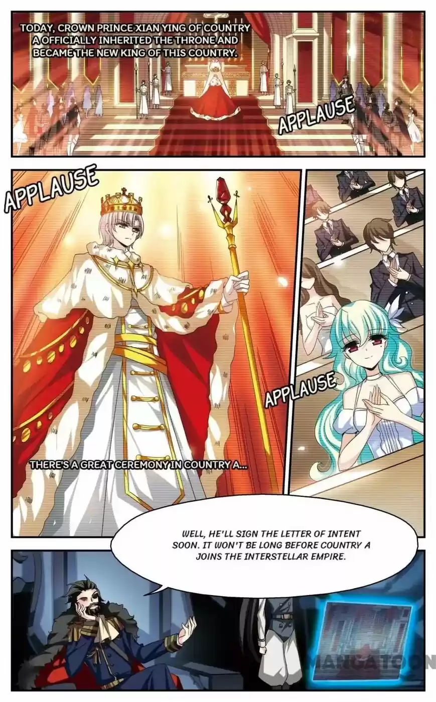 Chuan Yue Xi Yuan 3000 Hou ch.227