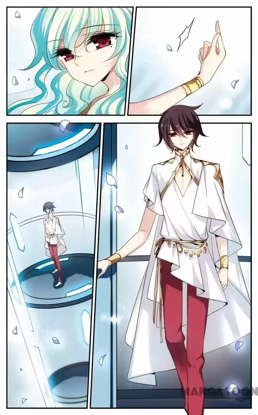 Chuan Yue Xi Yuan 3000 Hou ch.227