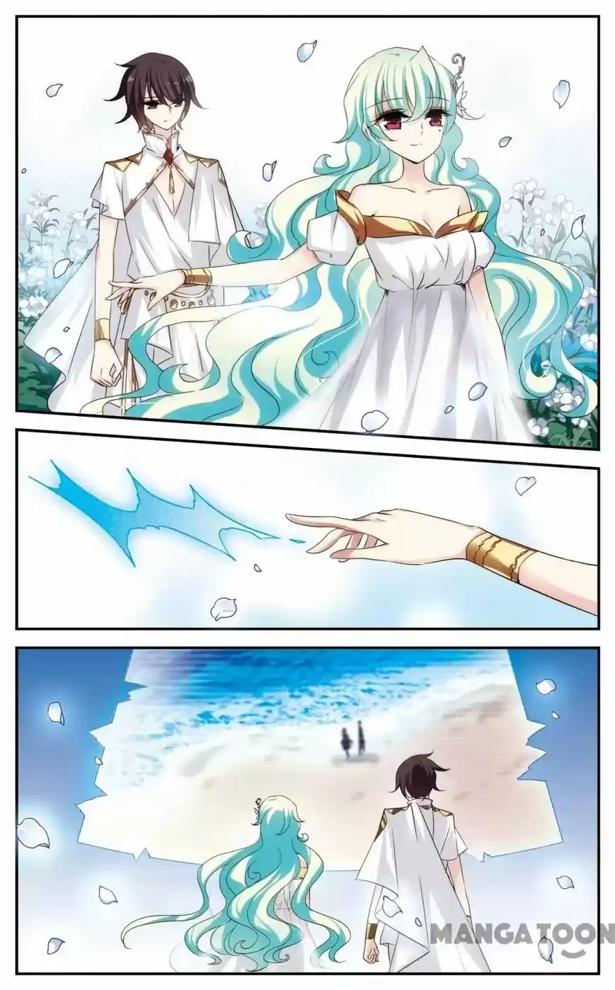 Chuan Yue Xi Yuan 3000 Hou ch.228