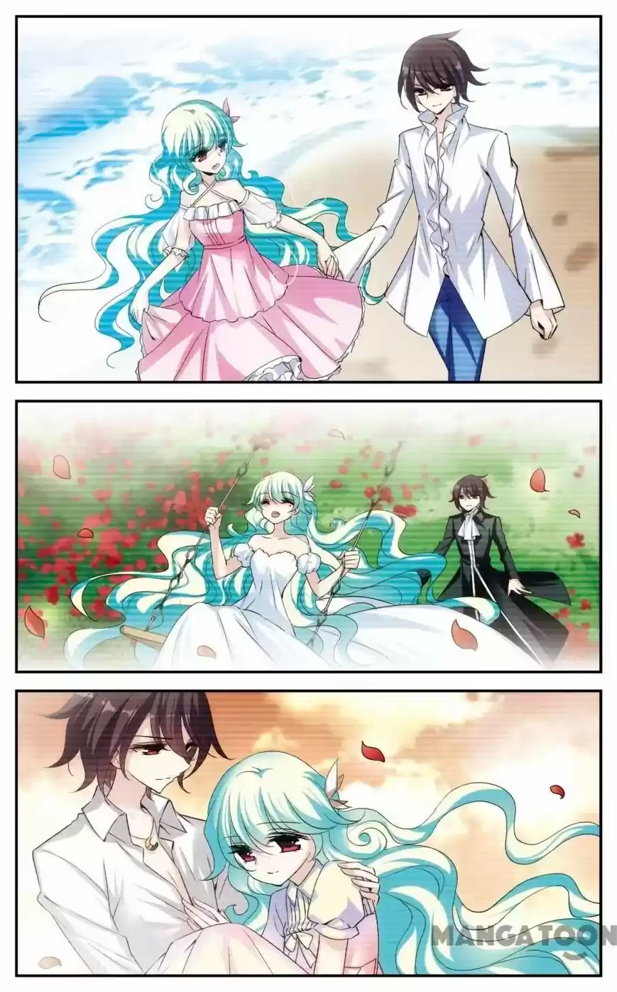 Chuan Yue Xi Yuan 3000 Hou ch.228