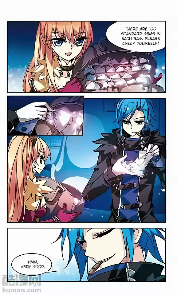 Chuan Yue Xi Yuan 3000 Hou Ch.23