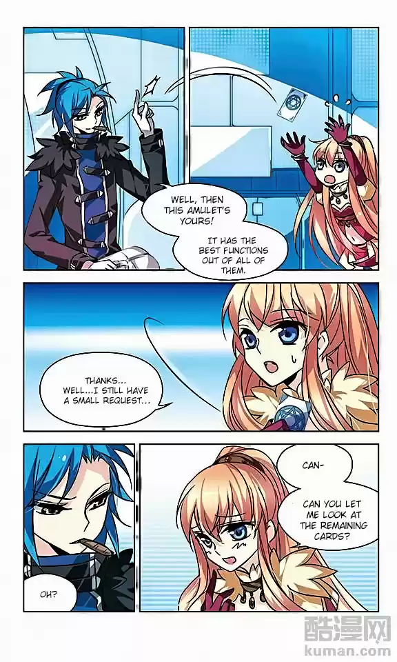 Chuan Yue Xi Yuan 3000 Hou Ch.23