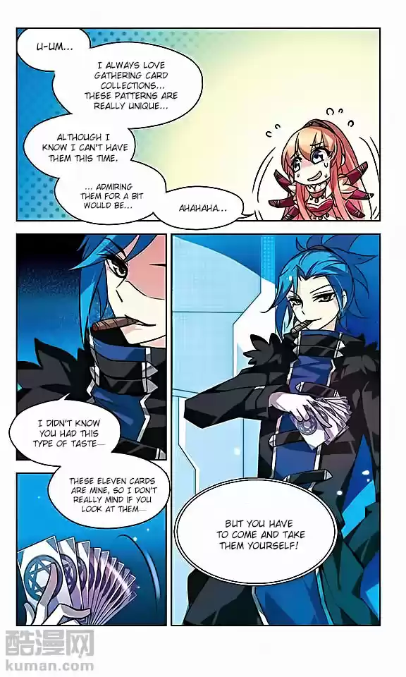 Chuan Yue Xi Yuan 3000 Hou Ch.23