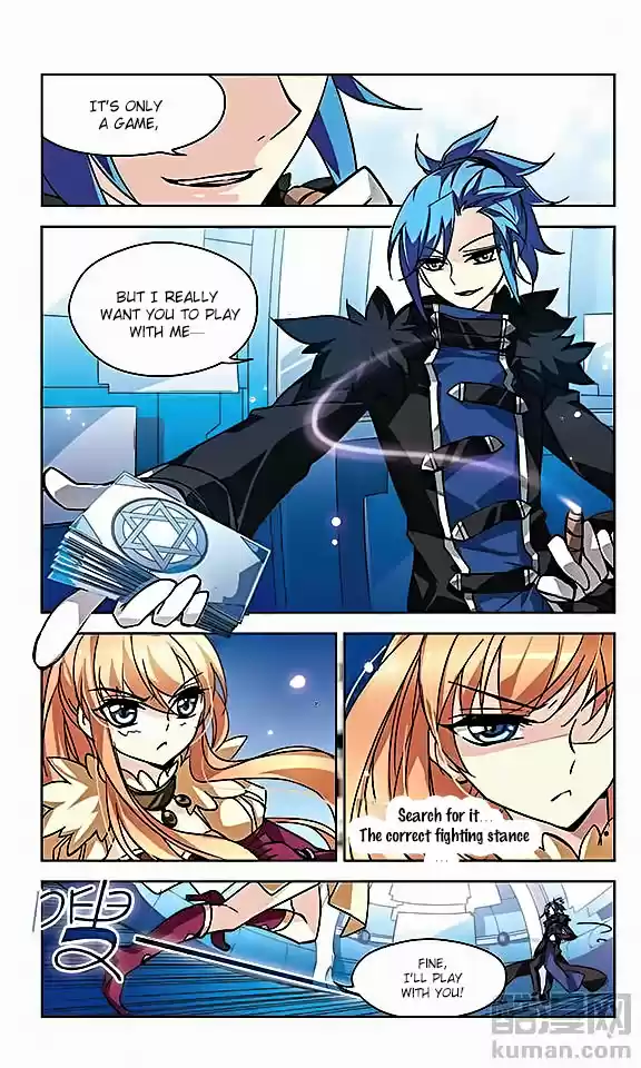 Chuan Yue Xi Yuan 3000 Hou Ch.23