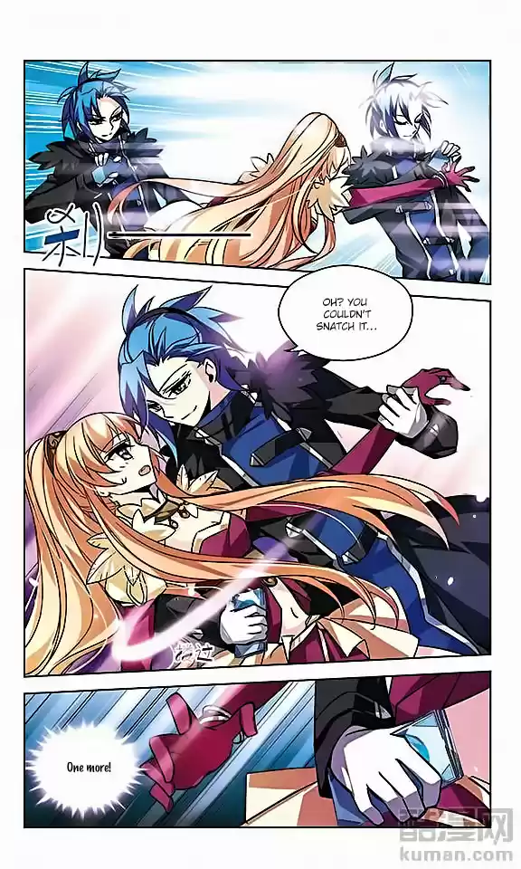 Chuan Yue Xi Yuan 3000 Hou Ch.23