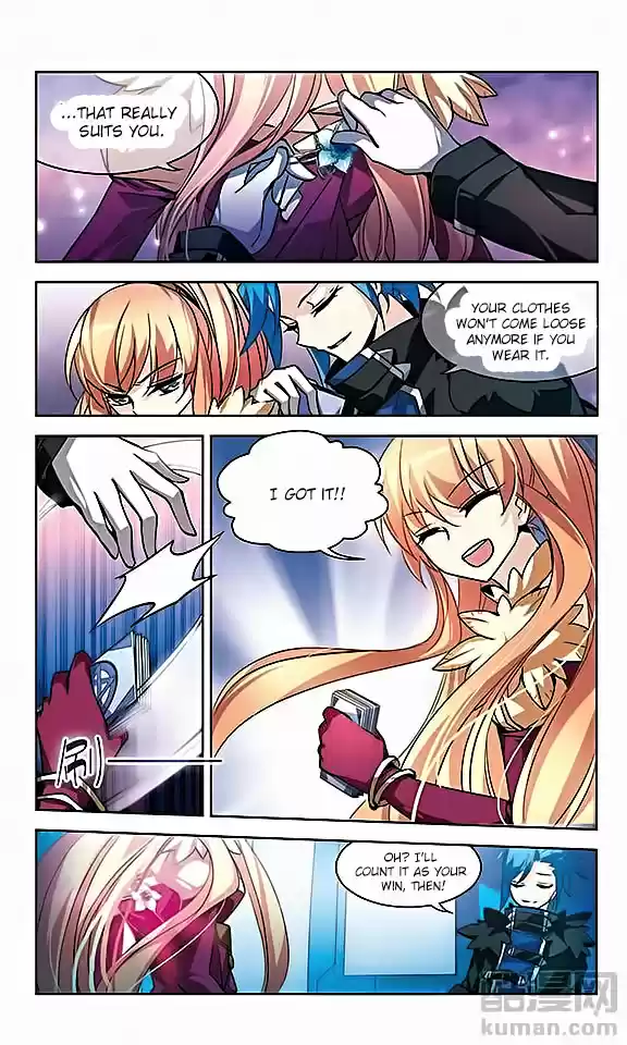 Chuan Yue Xi Yuan 3000 Hou Ch.23