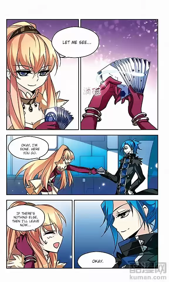 Chuan Yue Xi Yuan 3000 Hou Ch.23