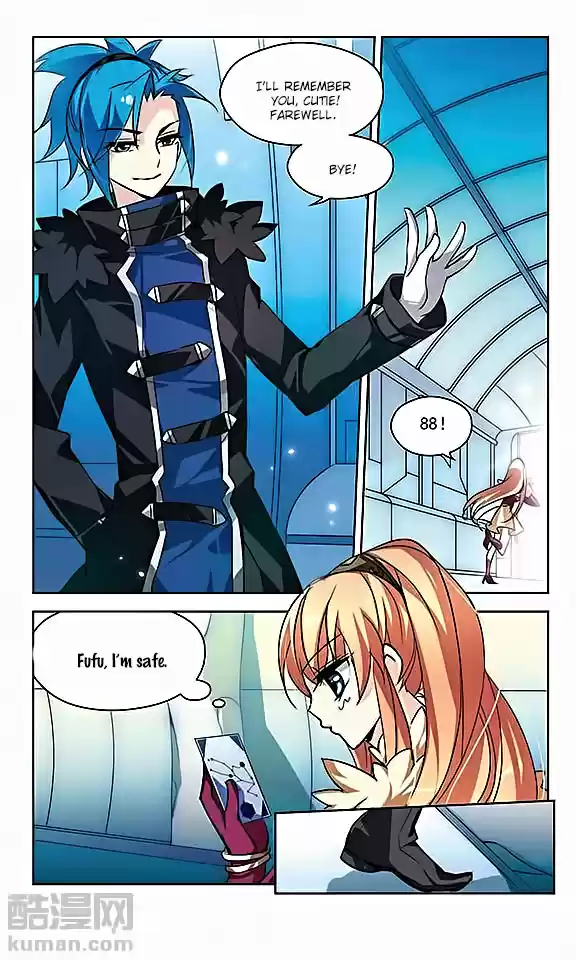 Chuan Yue Xi Yuan 3000 Hou Ch.23